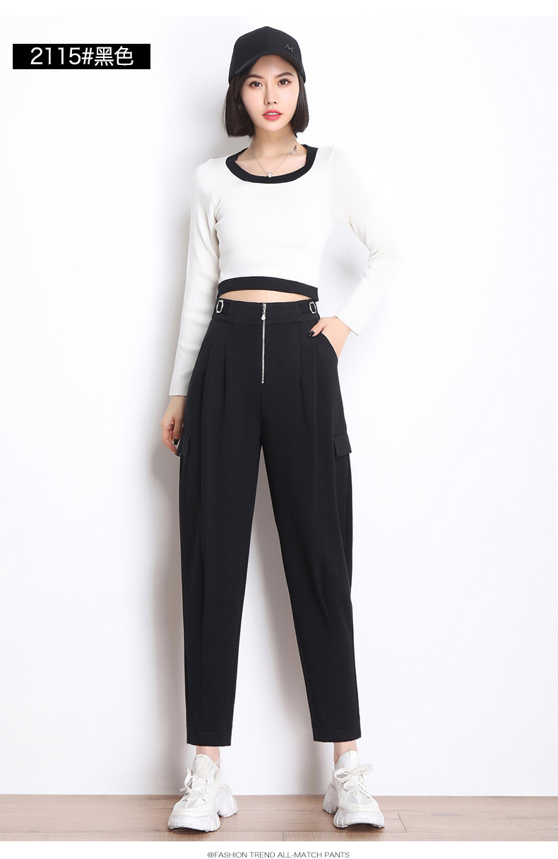 elastic high-waist casual nine-point pants  NSYY39267