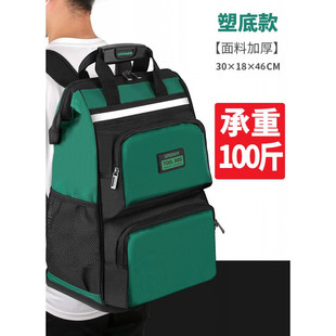 Green Forest Tool Backpack Men's Shoulder Tool Bag Repair Canvas Durable Multi-Functional Portable Installation Electrician Special