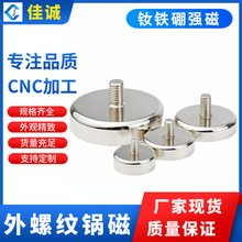 �������ݼy側� �S�F���������ԴűP�������Fʯ �����������ŵ���