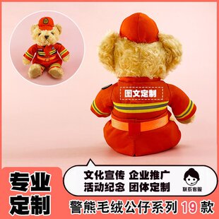 ����С�ܠCӡlogo���p����������λ��������Ʒ�����С����ż����