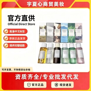 skin1004�eѩ��ˬ�wˮ�غ�� �aˮ�����澏�ޏ����Ͽɝ��210ml