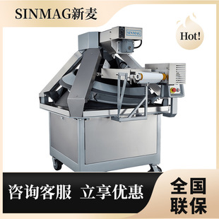 SINMAG�����F����F�L�A��A�C������_�������A�CSMQ-30