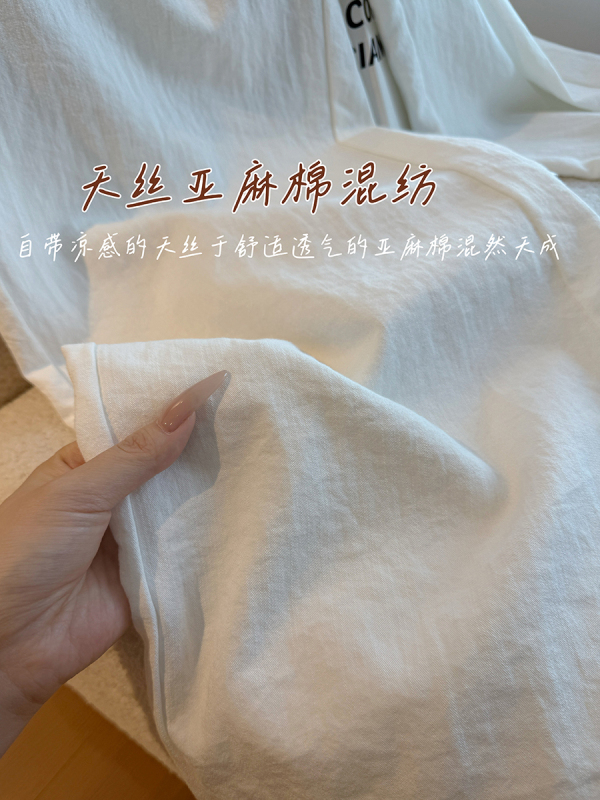白色天丝亚麻棉麻阔腿裤女夏季薄款高腰垂感慵懒老钱风直筒休闲裤|undefined