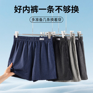 ��ʿ��ѝ���|���_ѝ����ƽ�Ǵ�a͸���Ľ�ѝ�l�y�����\�ӼҾ�ѝ��