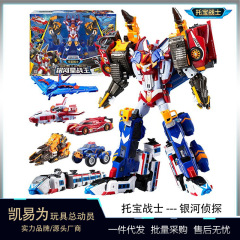 托寶戰士銀河星戰王六合體銀河偵探男孩變形機器人星烈號變身玩具