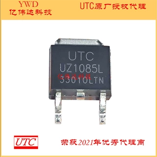 UZ1085L UZ1085L-33-TN3-R  TO-252 线性稳压器 UTC友顺代理