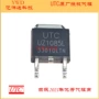 utc线性to-252uz1085l稳压器