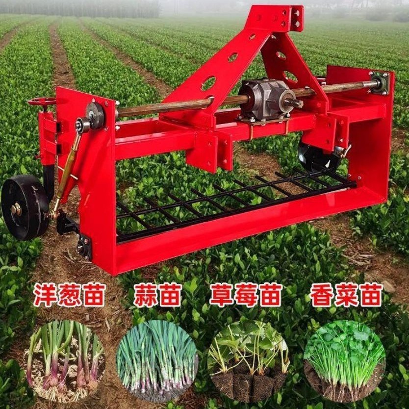 全自动起苗机 后置装置 草莓香菜蒜苗油菜适用1.3/1.4草莓起苗机