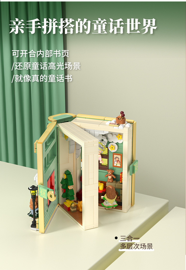 USD 16.95 - Wekki Fairy Tale Town Building Block Book - m