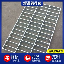 钢格板;金属板网;盖板及沟盖