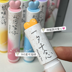 心跳愛心軟頭熒光筆高顏值文藝范創意伸縮桃心手賬繪畫彩色水彩筆