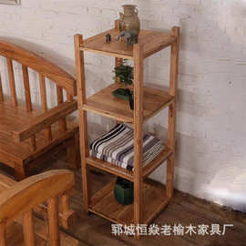 老榆木花架简约落地角几小书架隔板实木客厅置物架茶具展示架