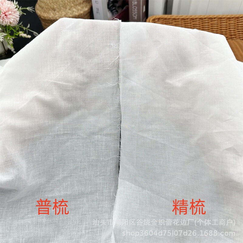 9088 all-cotton non-embroidered non-hollowed base shirt dress base lining combed cotton fabric