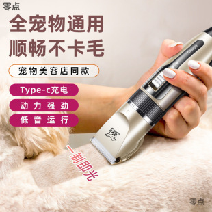 ����������ë�������o����Ƽ�늄��_ë����؈��С������Ȯ�����