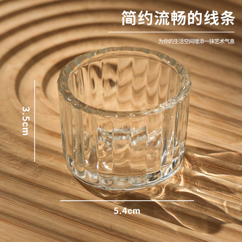 走马灯旋转用烛台香薰蜡烛杯烛光晚餐浪漫氛围感摆件节日礼空杯|undefined