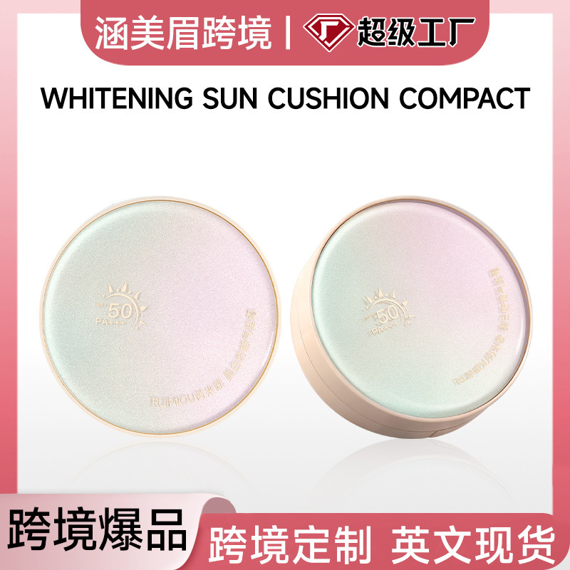 Cross-Border Ruimiou Foundation Whitening Concealer Brightening Foundation Cream Makeup Cosmetics Sunscreen Cushion Cream