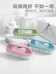 Household Laundry Soft Bristle Board Brush, Multifunctional Shoe Brush, Special Shoe Brush, Hard Bristle Cleaning Small Brush, Shoe Brushing Artifact