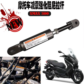 车身及附件;气弹簧;其他汽车改装