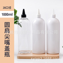 1000ml�����A������wƿ ���yƷȾ�lˮ�zˮƿˬ�wˮ��Һpet����ƿ