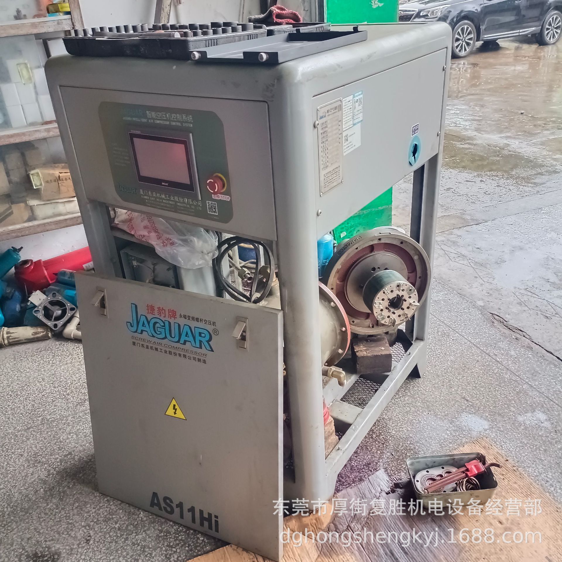 捷豹牌螺杆式活塞空压机机头大修