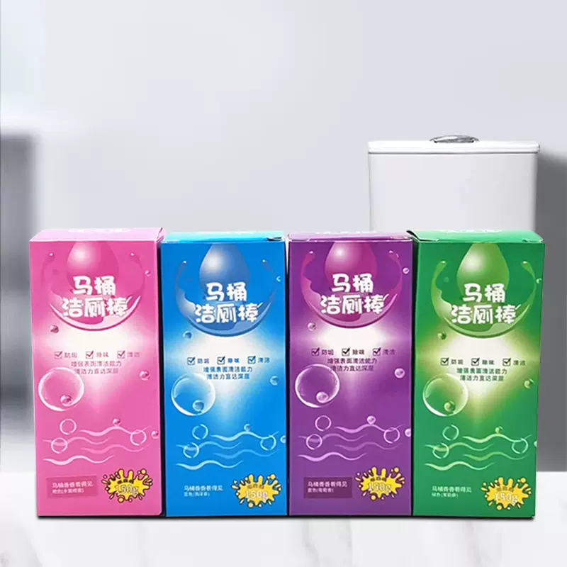 马桶洁厕棒浓缩洁厕灵清香型洁厕宝洁厕剂大容量蓝泡泡去异味除垢
