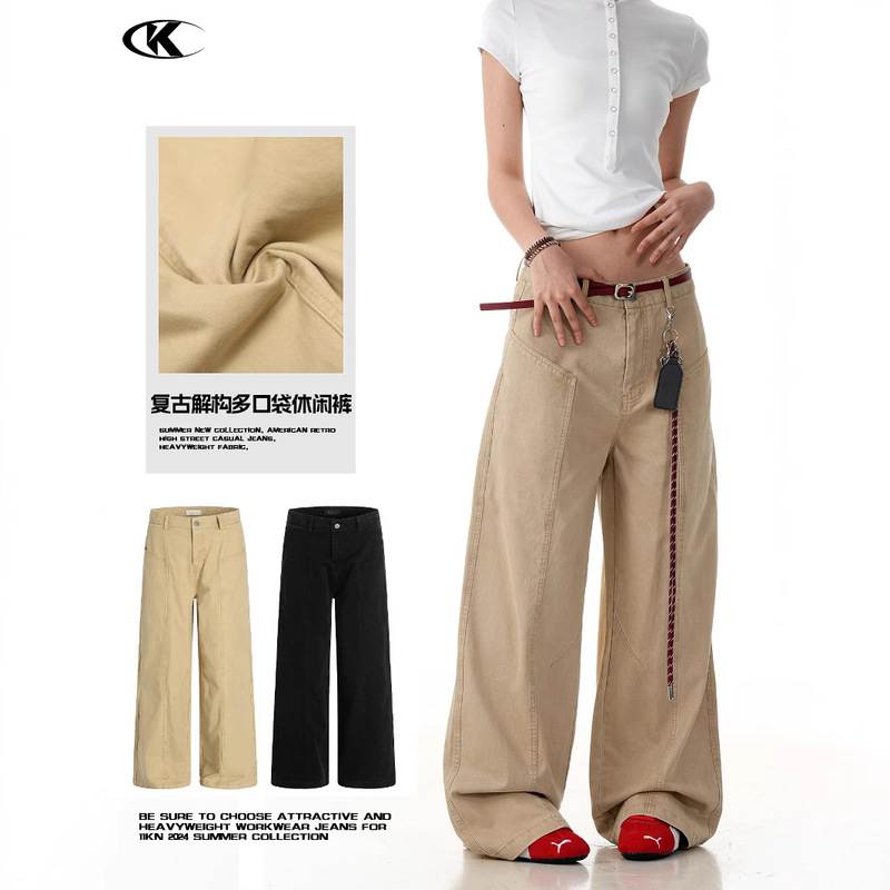 11KN American Street Retro Tooling Lumber Pants Men's and Women's All-match Loose Wide-leg Trendy Deconstructed Denim Overalls