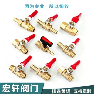 �F؛ �Ӻ�ȫ�~�t��С���y �������Q���y 2�� 3�ֲ��9mm�~���y