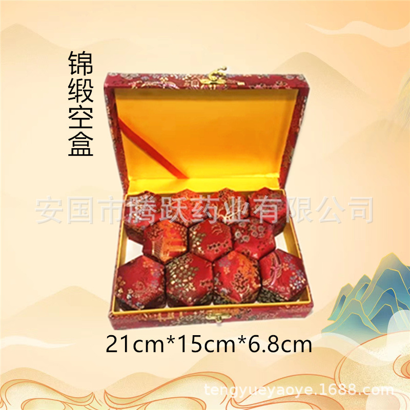 Brocade Gift Box for Herbal Pills Empty Packaging Case 11 Slots Red Jiangnan Fabric and Cardboard quality and texture