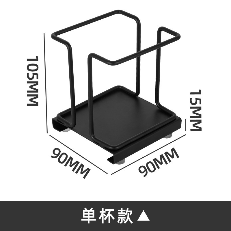 一次性金属取杯器桌面纸杯子水杯架创意咖啡杯糖包茶包收纳盒|undefined