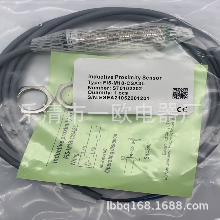 实物全新FI5-M18-LIU FI5-M18-LIU-Q12 FI5-M18-OP6L/T120传感器