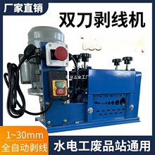ȫ�Ԅ�С�̈́����Cˮ늹��U�f�~�X�����ð�Ƥ�CȥƤ�C��Ƥ�C�ξ��C