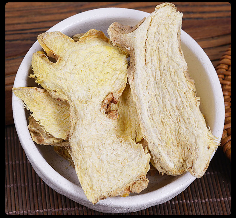 Dried Ginger Slices (Zingiber officinale) — Yunnan Small Yellow Ginger, Sun-Dried Food Herb preparation