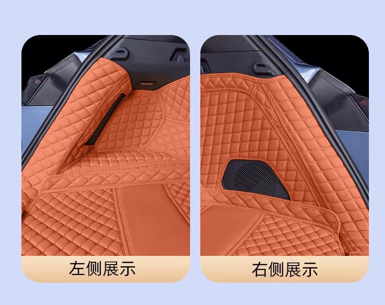 Suitable for the 2026 Geely Galaxy M7, full coverage trunk mat, thickened Geely Galaxy M7 trunk mat