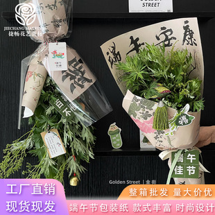 ���繝���b�����簲���r�����ļ���ˇ�Y�Ļ��� ���b��ˇ�gdiy�ֹ�