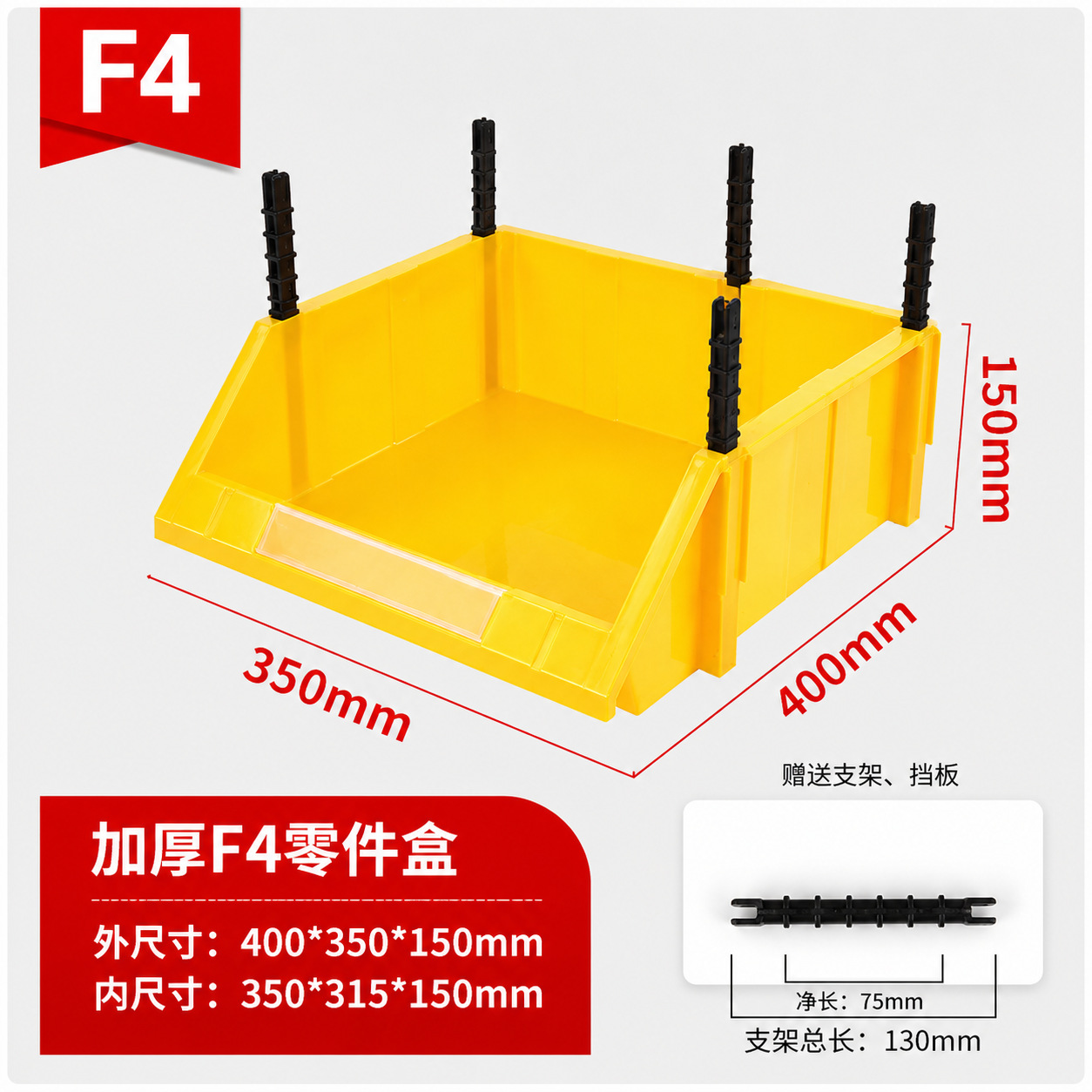 Caja de piezas de boca oblicua de plástico caja de elemento combinado caja de almacenamiento estante caja de material de tornillo accesorios Caja de Herramientas