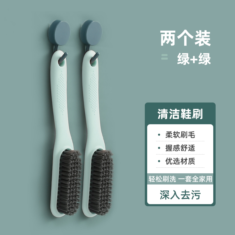 녹색 2