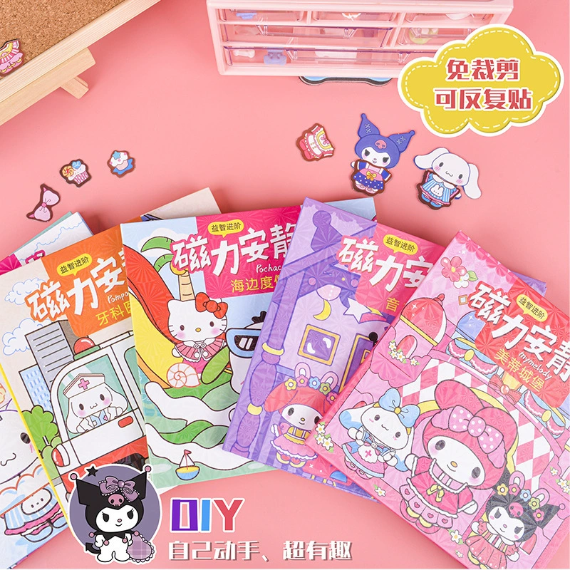 Sanrio, маленькая магнитная игрушка для переодевания, ручная работа, оптовая продажа