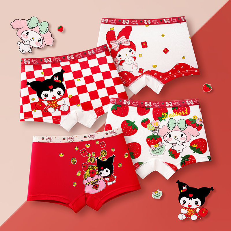Wholesale this year red girls' underwear combed cotton boxer girls 2025 year of the snake 12 children's shorts