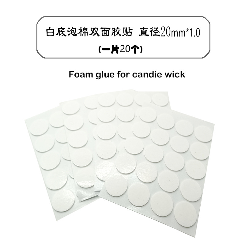 Base de espuma para mecha de vela redonda, cinta adhesiva de doble cara blanca, espuma de PE de alta viscosidad, adhesivo fijo.