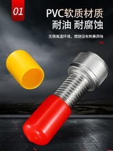 PVC���z���o����ɫ���b�ݼy���z�^��ñ���϶��^�z�Uĩ�˷����wð