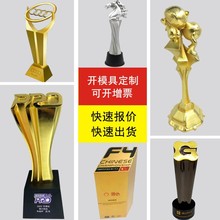 ����������ҵ����佱����Ա��С���˱����佱����ѧУ��ά��