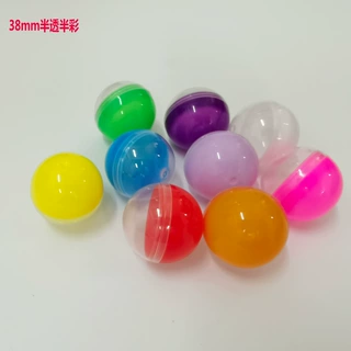 厂家直销35mm扭蛋壳 大圆形尺寸扭蛋壳如75/92/95/97/100/120mm