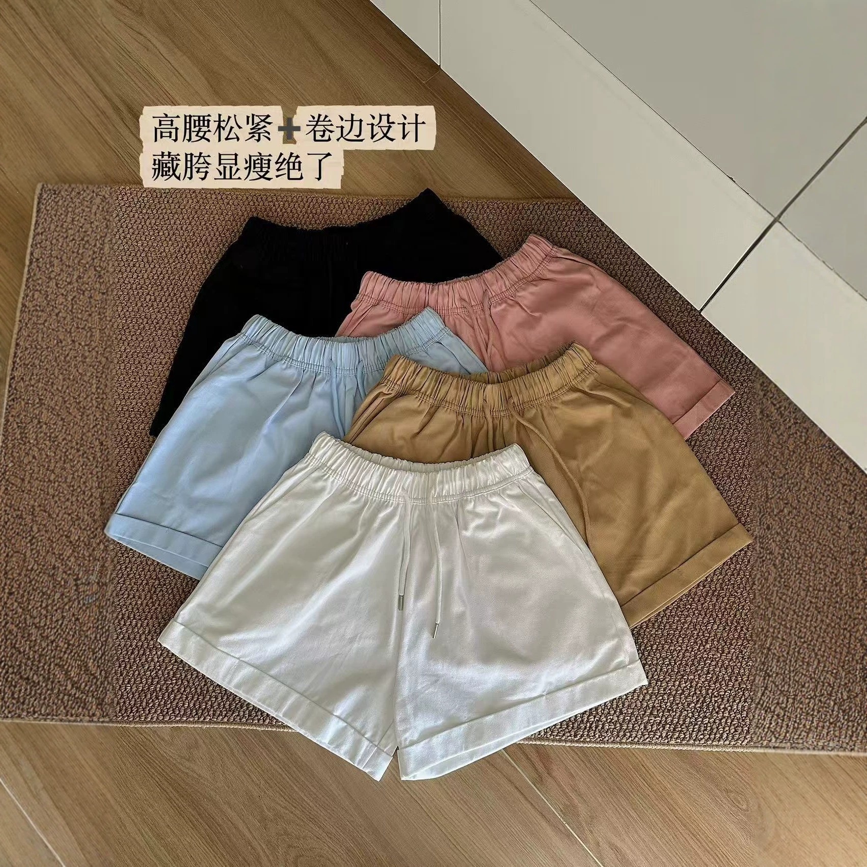 凝依姿韩版高定纯棉短裤舒适百搭慵懒风高品质显瘦遮胯不挑人短裤