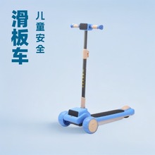 ��݆�ͯ����܇&mdash;&mdash;��ͯ���܇���ۯB��������������̤��܇