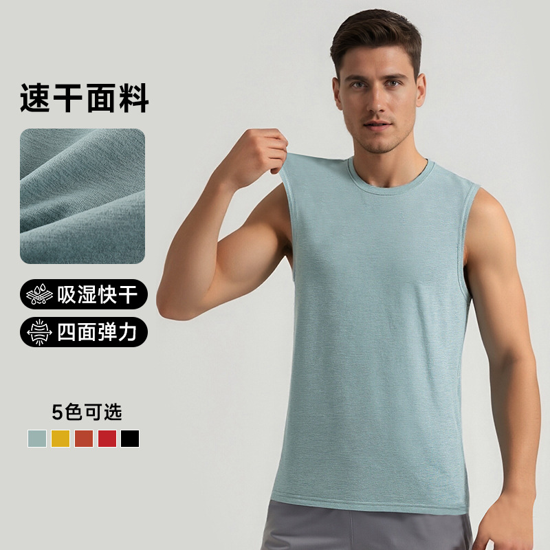 Amazon transfronterizo de verano entrenamiento deportivo chaleco de entrenamiento suelto sin mangas rápidamente secado hombro manga corta