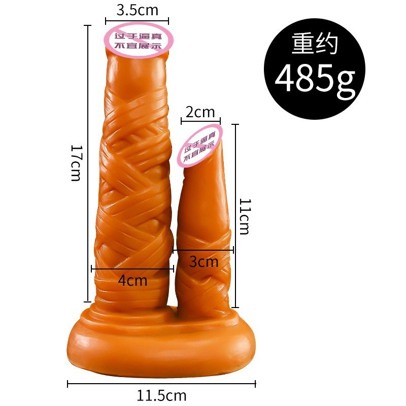 Silicone Anal Plug with Special-Shaped Tentacle Design in Gold — detail image 28