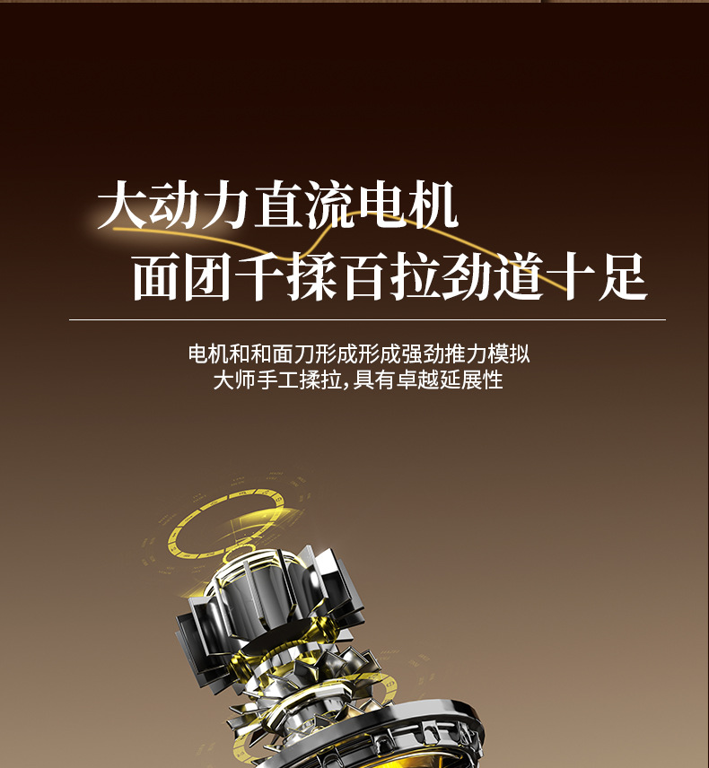 协力和面机家用小型自动揉面机面粉发酵恒温醒面和面搅面机厨师机