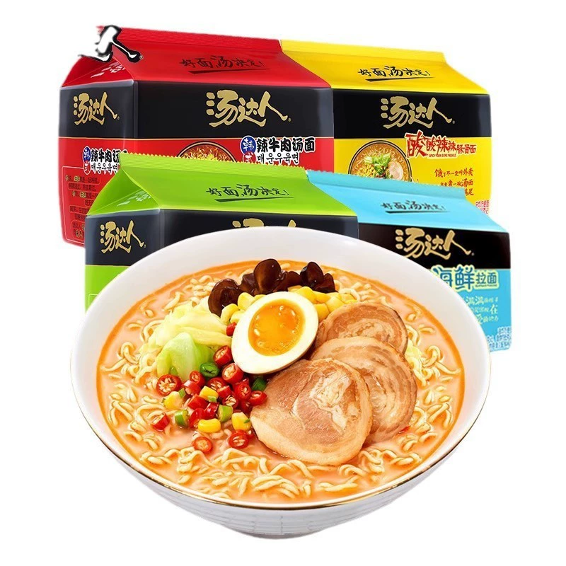 Unified Tangda лапша быстрого приготовления в мешках с лапшой быстрого приготовления в японском стиле с раменом из кислой и пряной лапши из дельфинов борщ в коробке оптом