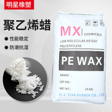 GL102Ϲ܄ PVCܲϝÓģϩϞɫĸɢ