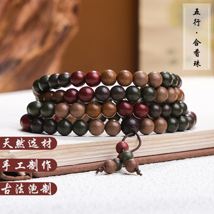 �ŷ����к������ִ���������ֳ��������P������ș�����108�w